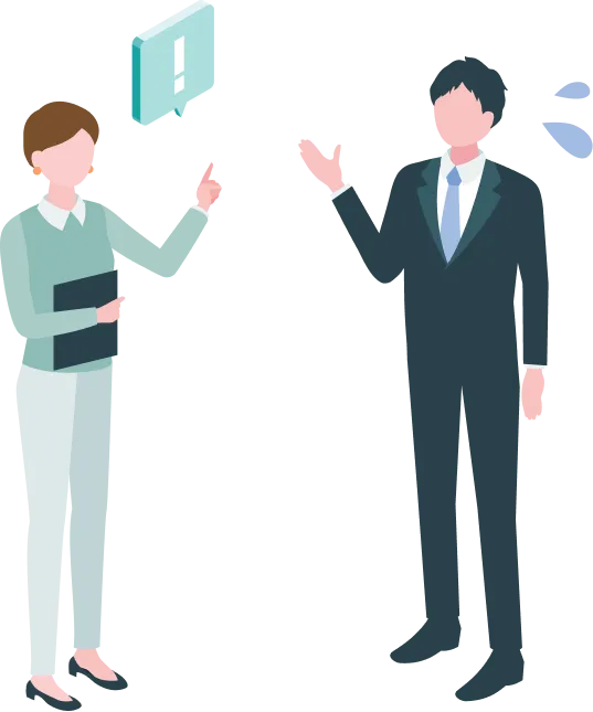 組合様のイメージ